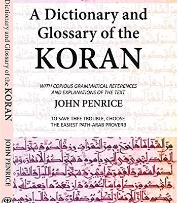 Dictionary and Glossary of the Koran