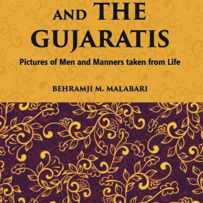 Gujarat and the Gujaratis