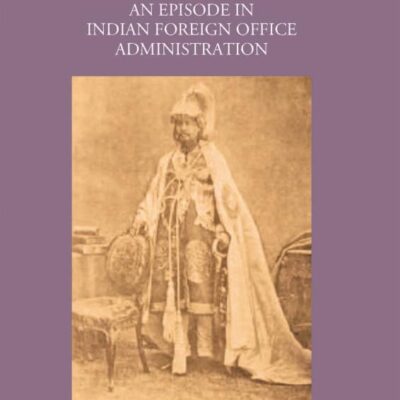 Friend in Need (1857) - 1887: Friendship Forgotten