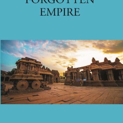 Forgotten Empire (Vijayanagar)
