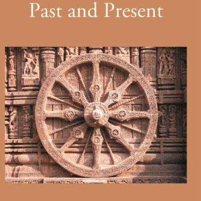 Hinduism: Past and Present