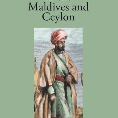Ibn Battuta in the Maldives and Ceylon
