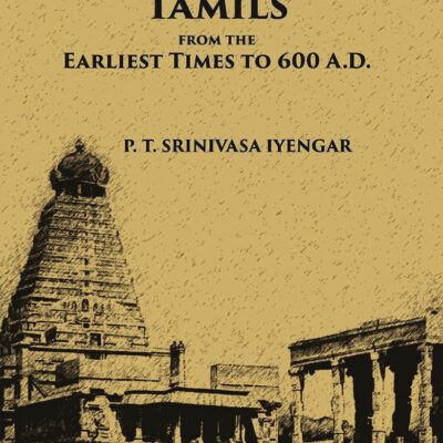 History of the Tamils