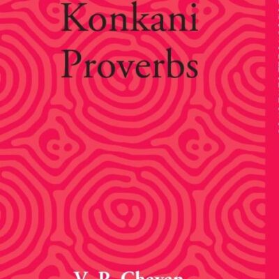Konkani Proverbs
