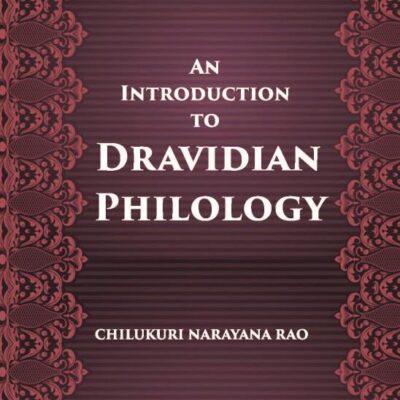 Introduction to Dravidian Philology