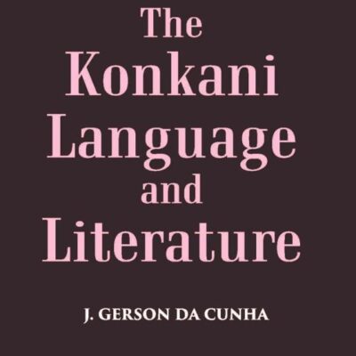 Konkani Language and Literature