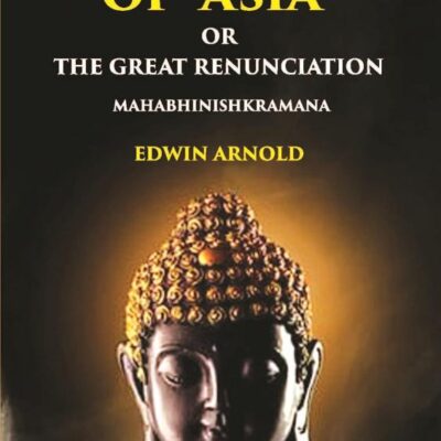 Light of Asia: The Great Renunciation (Mahabhinishkramana)