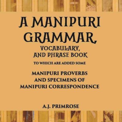 Manipuri Grammar, Vocabulary and Phrase