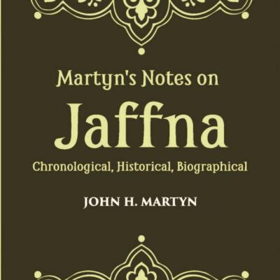 Martyn's Notes on Jaffna
