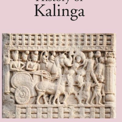 Outline of The History of Kalinga