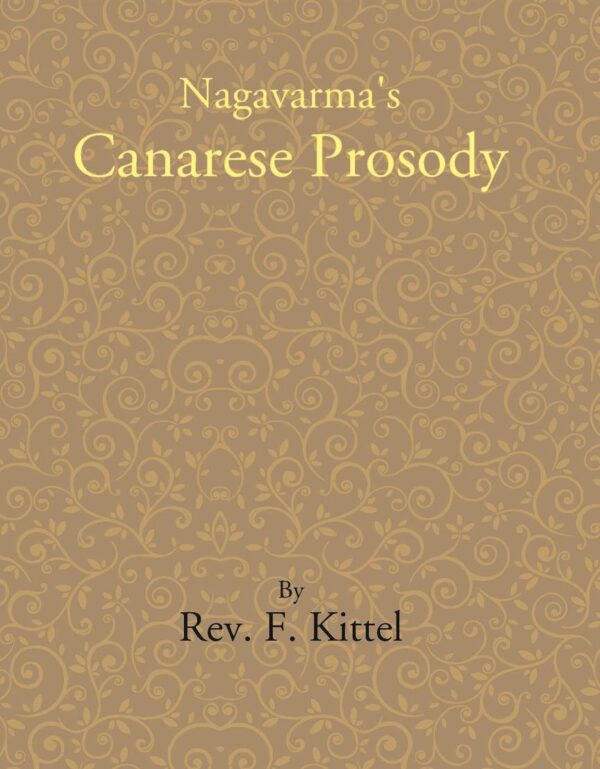 Nagavarma's Canarese Prosody
