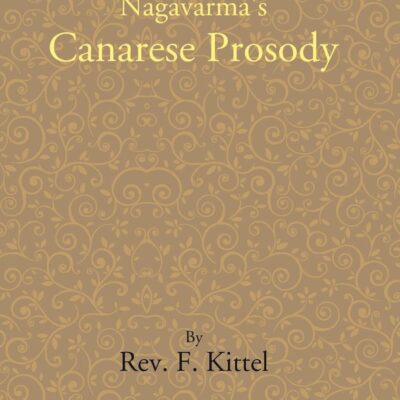Nagavarma's Canarese Prosody