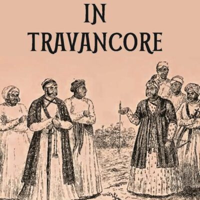 Native Life in Travancore