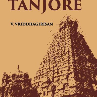 Nayaks of Tanjore