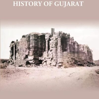 Political and Statistical, History of Gujarat