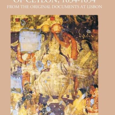 Prince Vijaya Pala of Ceylon (1634-1654)