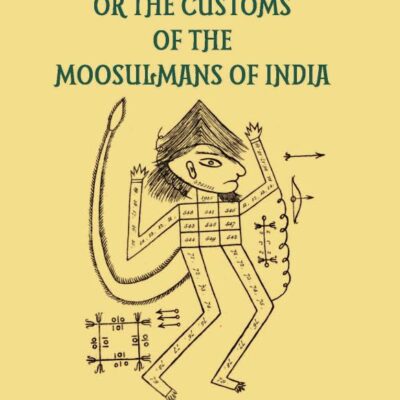 Qanoon-E-Islam: The Customs of the Mussulmans of India