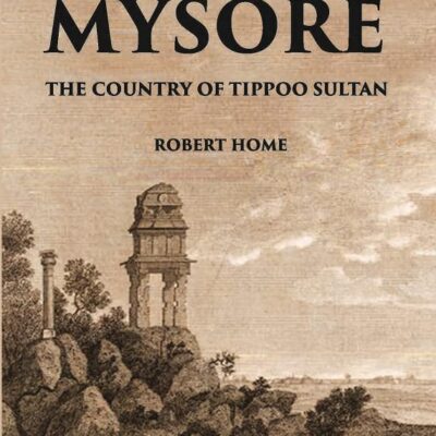 Select Views in Mysore