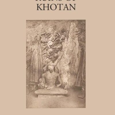 Sand-Buried Ruins of Khotan