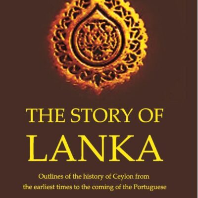 Story of Lanka