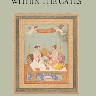 Strangers within the Gates