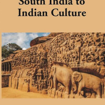 Some Contributions of South India to Indian Culture