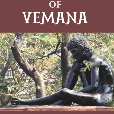 Verses of Vemana
