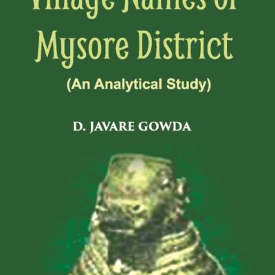 Village Names of Mysore District
