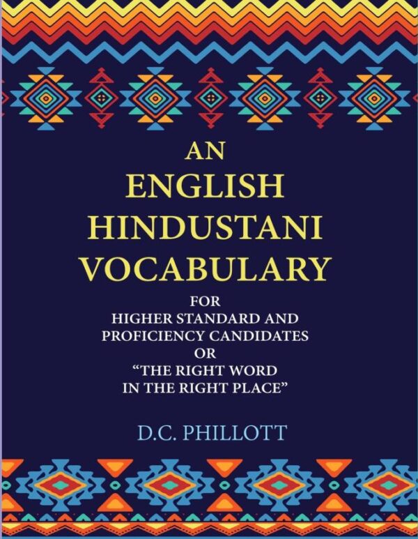 English Hindustani Vocabulary