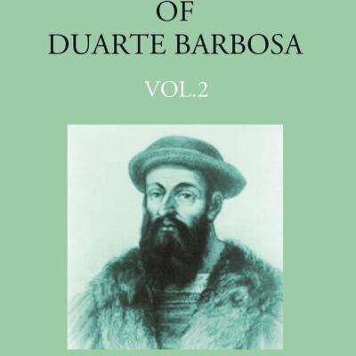 Dictionary of Pukhto - English - Part I