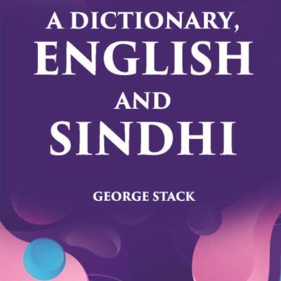 Dictionary of English and Sindhi