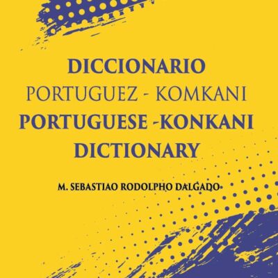 Diccionario Portuguez Konkani