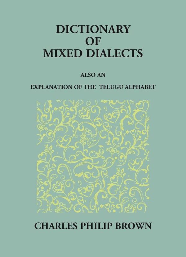 Dictionary of the Mixed