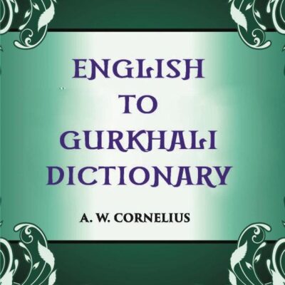 English Gurkhali Dictionary