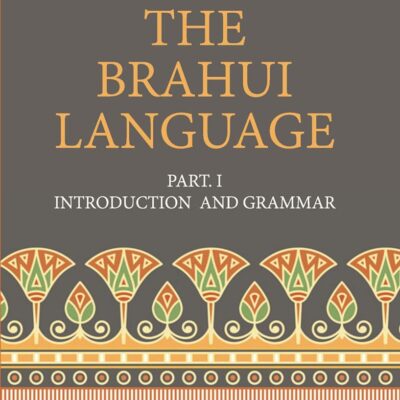 Brauhi Introduction and Grammar