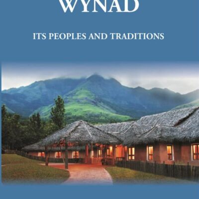 Wynad (Malabar Series)