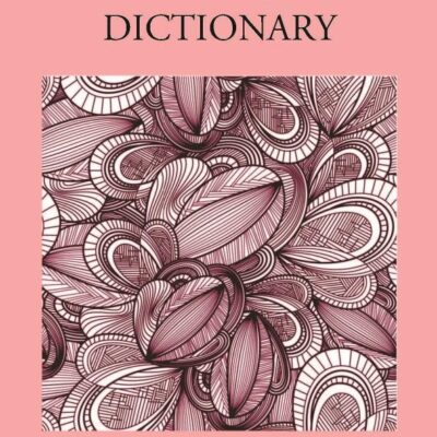 Tamil Classical Dictionary