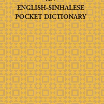 English Sinhalese Pocket Dictionary