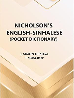 English Sinhalese Pocket Dictionary