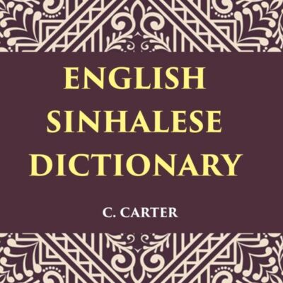 English Sinhalese Dictionary