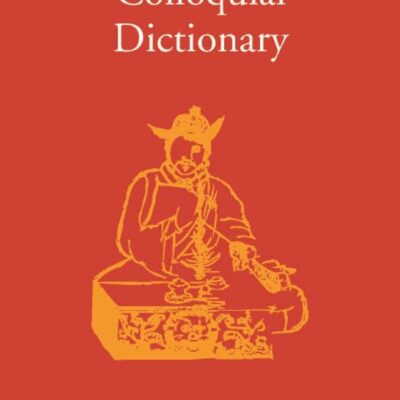 English Tibetan Colloquial Dictionary