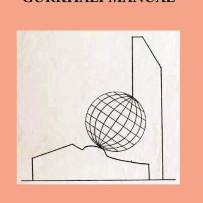 Gurkhali Manual