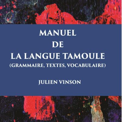 Manuel de la Langue Tamoule