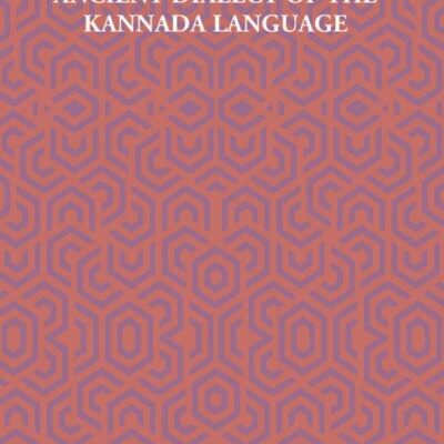 Grammar of the Ancient Dialect of the Kannada Language
