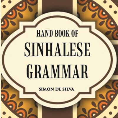 Handbook of Sinhalese Grammar