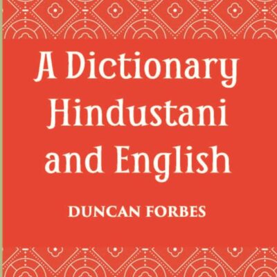 Hindustani English Dictionary