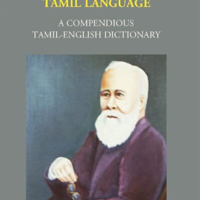 Hand Book of the Tamil Language