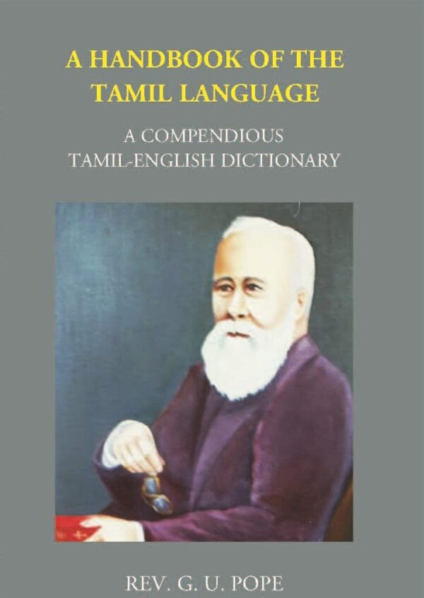 Hand Book of the Tamil Language