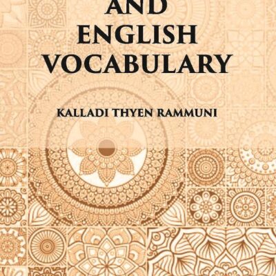 Malayalam and English Vocabulary