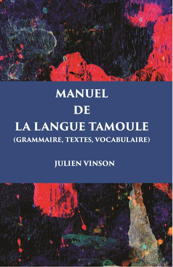 Manuel de la Langue Tamoule